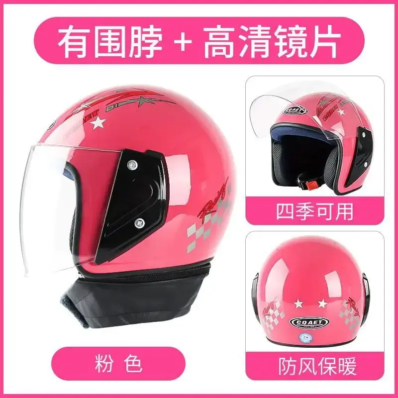 Electric Car Autumn and Winter Helmet Men's and Women's Battery Car Semi-Woven with Detachable Scarf Rainproof and Fogproof Warm Hat